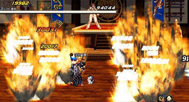 dnf各大特效武器,dnf最经典的领主粉