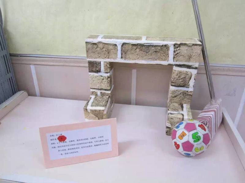 幼儿园大班手工玩教具,幼儿园英语教具手工制作