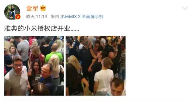 库克中国小米,库克苹果供不应求