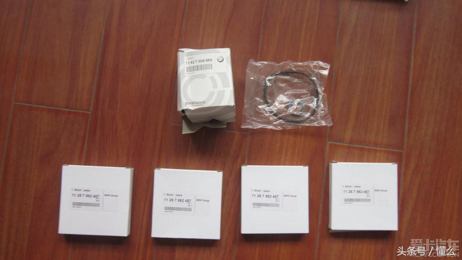 宝马320I大修发动机解决严重烧机油、冒蓝烟、尾气发臭问题