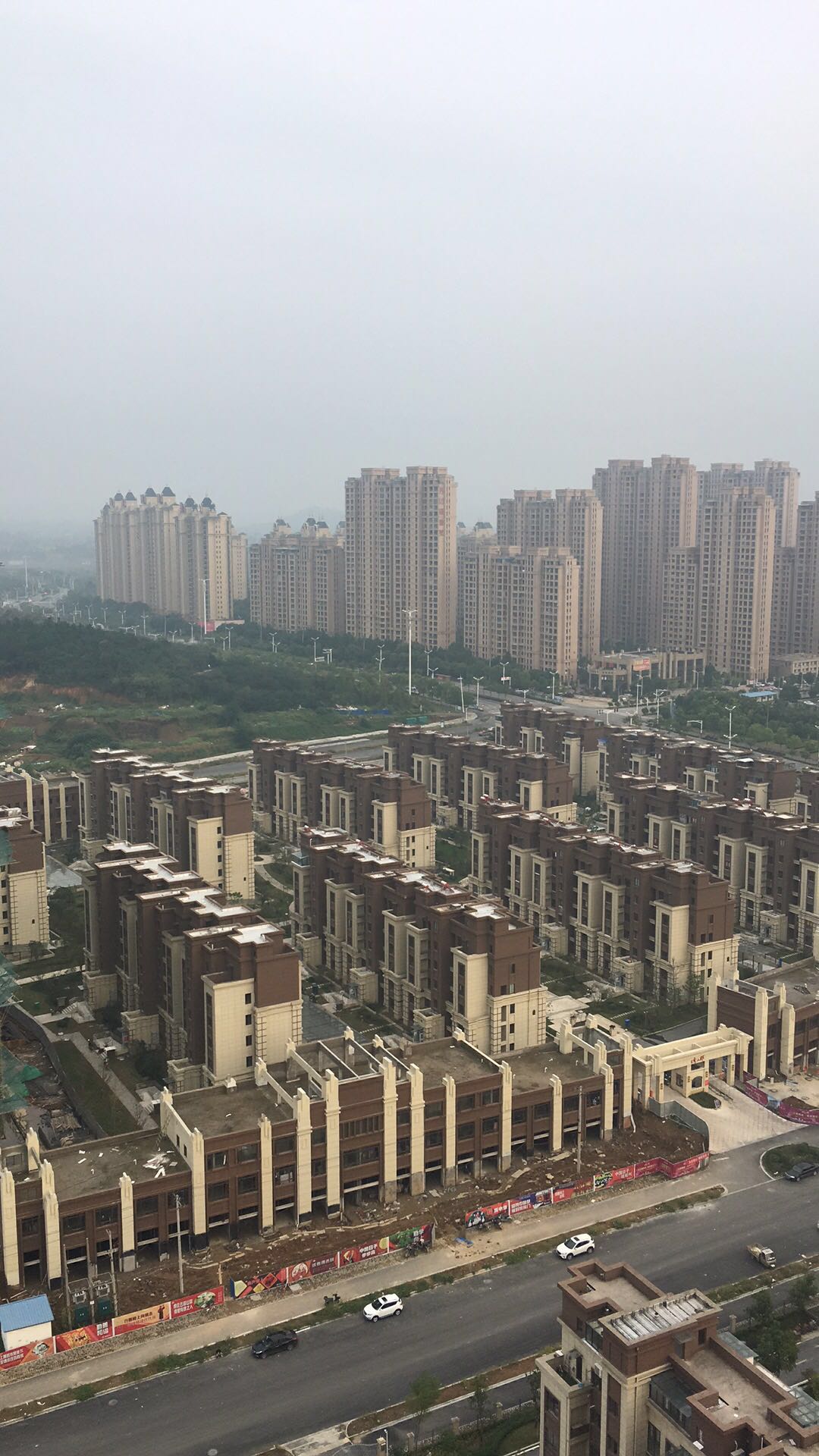 马鞍山秀山郡效果图,马鞍山秀山郡样板间