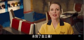 十月院线新片，我只推荐这三部