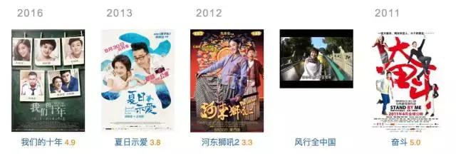 十月院线新片，我只推荐这三部