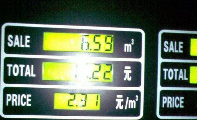 五菱宏光150码怎样,五菱宏光能跑150码吗