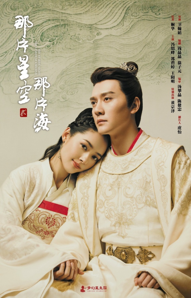 国庆追剧指南丨雷佳音、张嘉译、袁泉、王珞丹，总有一款适合你！