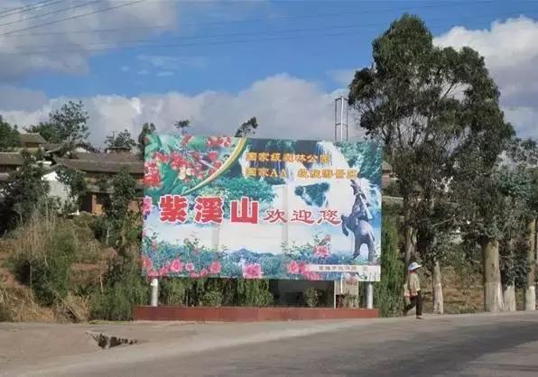 云南最美公路自驾出行攻略,自驾去云南沿途的风景美不胜收