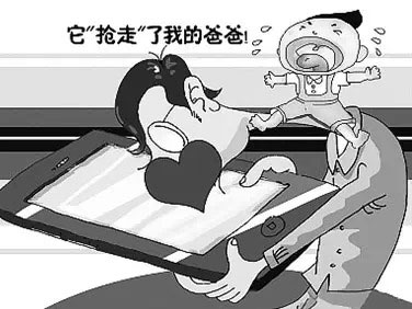 别让科技偷走生活,远离手机关爱孩子的健康