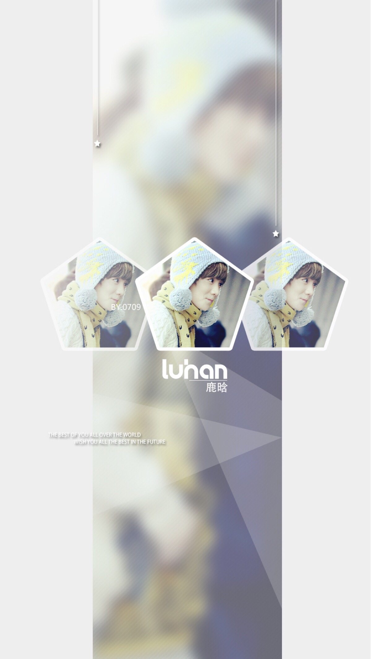 鹿晗高清手机壁纸大图,鹿晗高清壁纸2017卡通