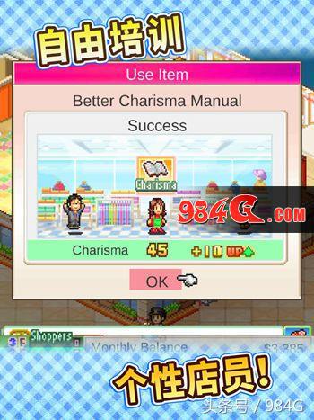 开罗游戏手游官网,开罗游戏手游一共有哪些