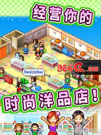 开罗游戏手游官网,开罗游戏手游一共有哪些