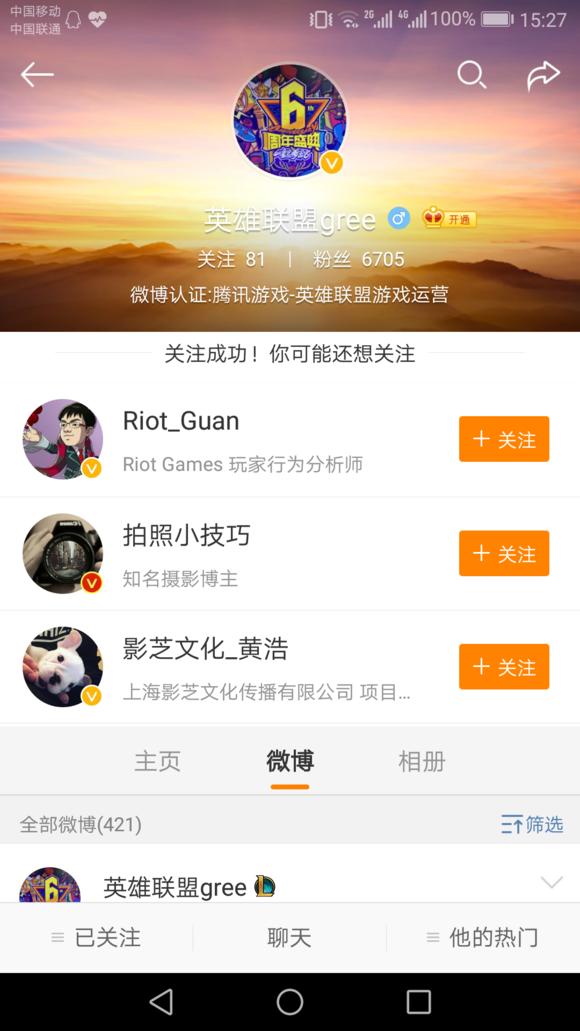 某宝解封是真的吗,某宝申诉解封