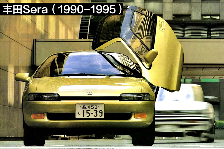 日本四辆国宝级跑车,曾经的日本跑车