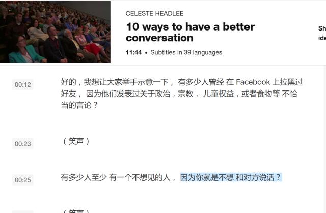 一个阳光向上的有志青年，离不开的8大网站