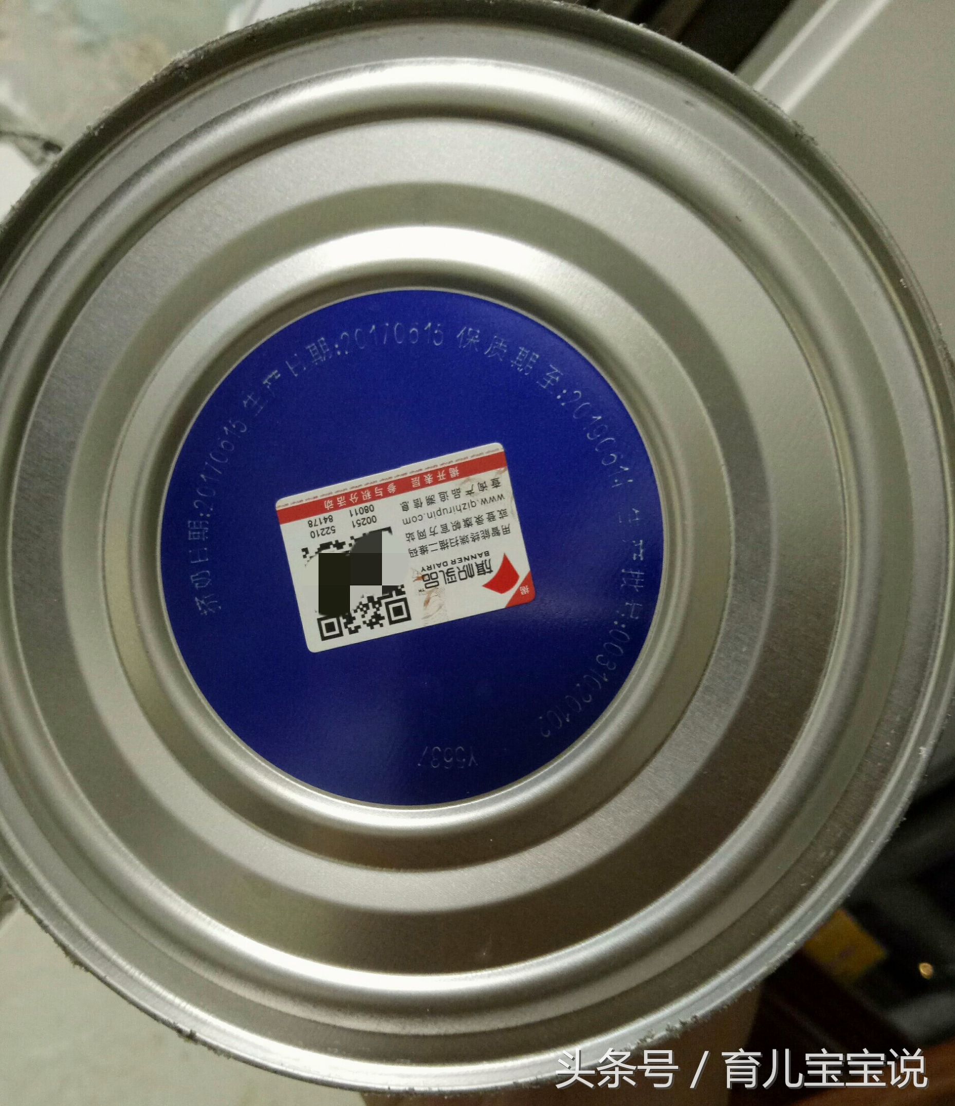 奶粉看什么指标,怎么看奶粉的配制好坏