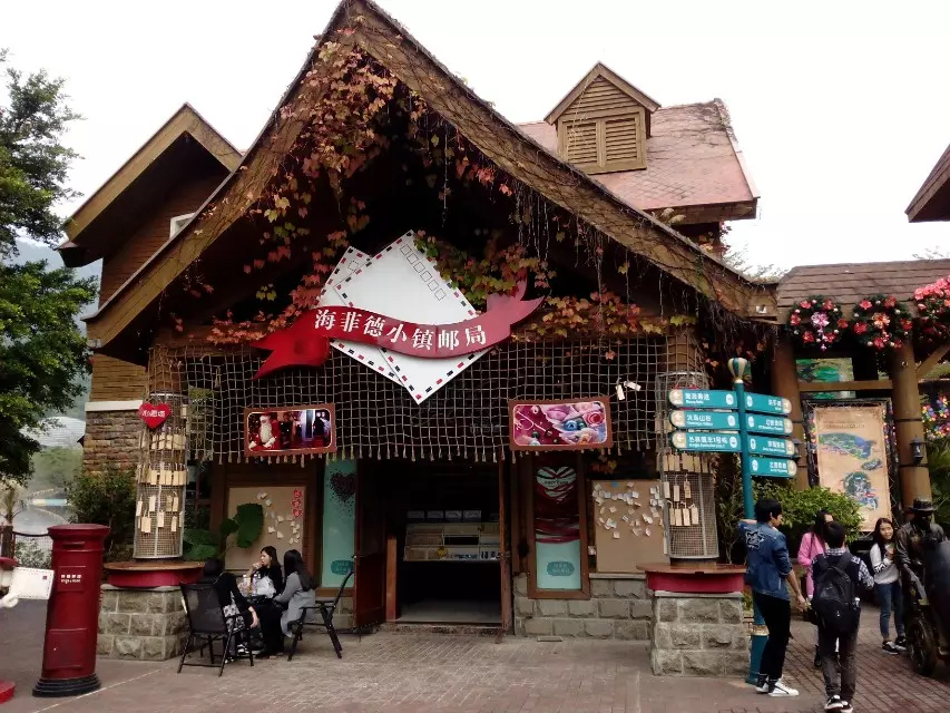 华侨城最好玩的项目,华侨城有哪些值得玩的地方