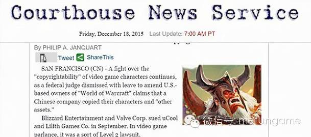 刀塔传奇赔了暴雪多少钱,暴雪对刀塔传奇的影响