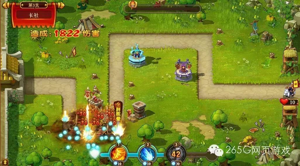 全民主公游戏大全,《全民主公》页游试玩