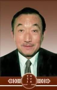 十大蒙古族科学家,蒙古族10大科学家