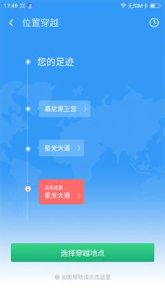 360os正式版怎么样,360os有什么特色