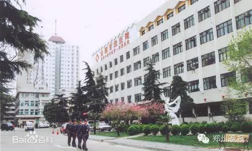 郑州市区部队医院一览表,郑州所有军医院排名