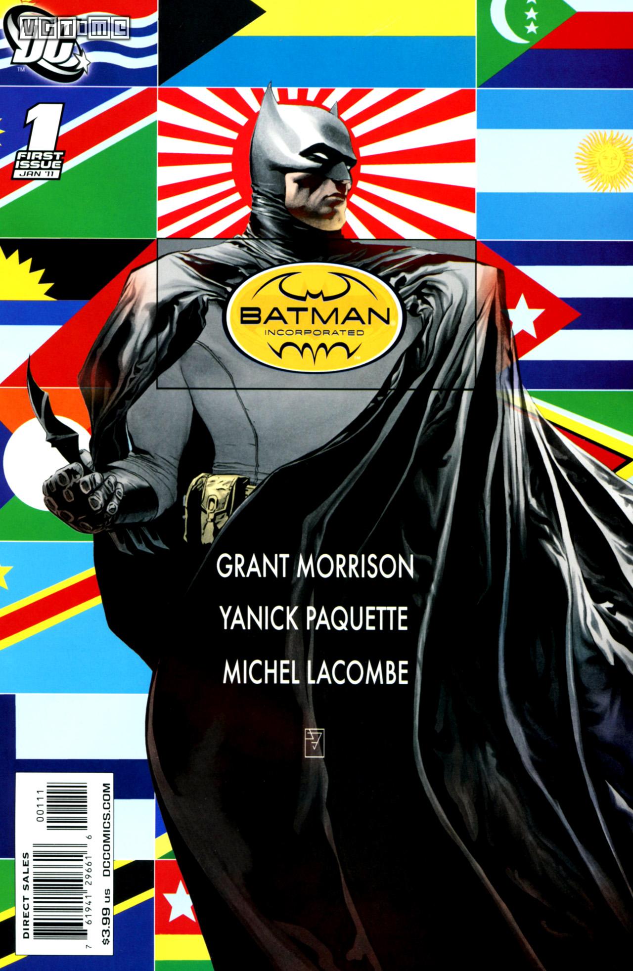 黑骑士编年史（三）：漫画的新世纪