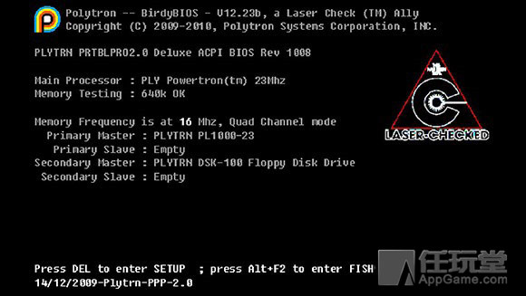 盘点一下我们不知道的隐藏彩蛋,这些不为人知的彩蛋
