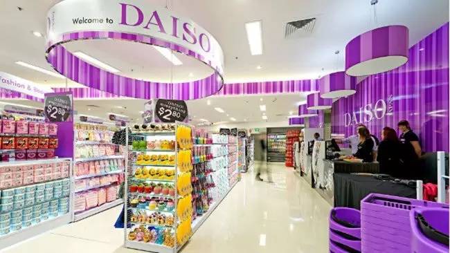 日本百元店售价不超100日元吗,日本百元店商品都是100日元吗