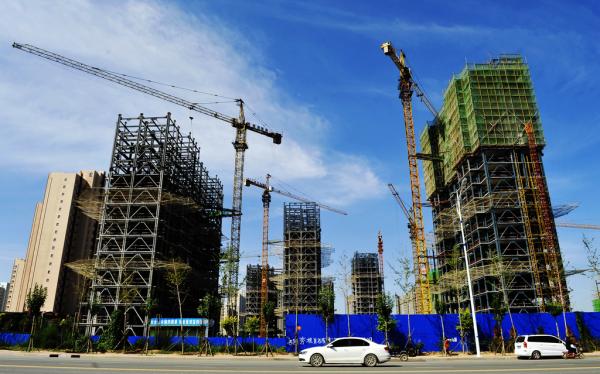 英媒对中国房地产预测,英媒评中国房地产