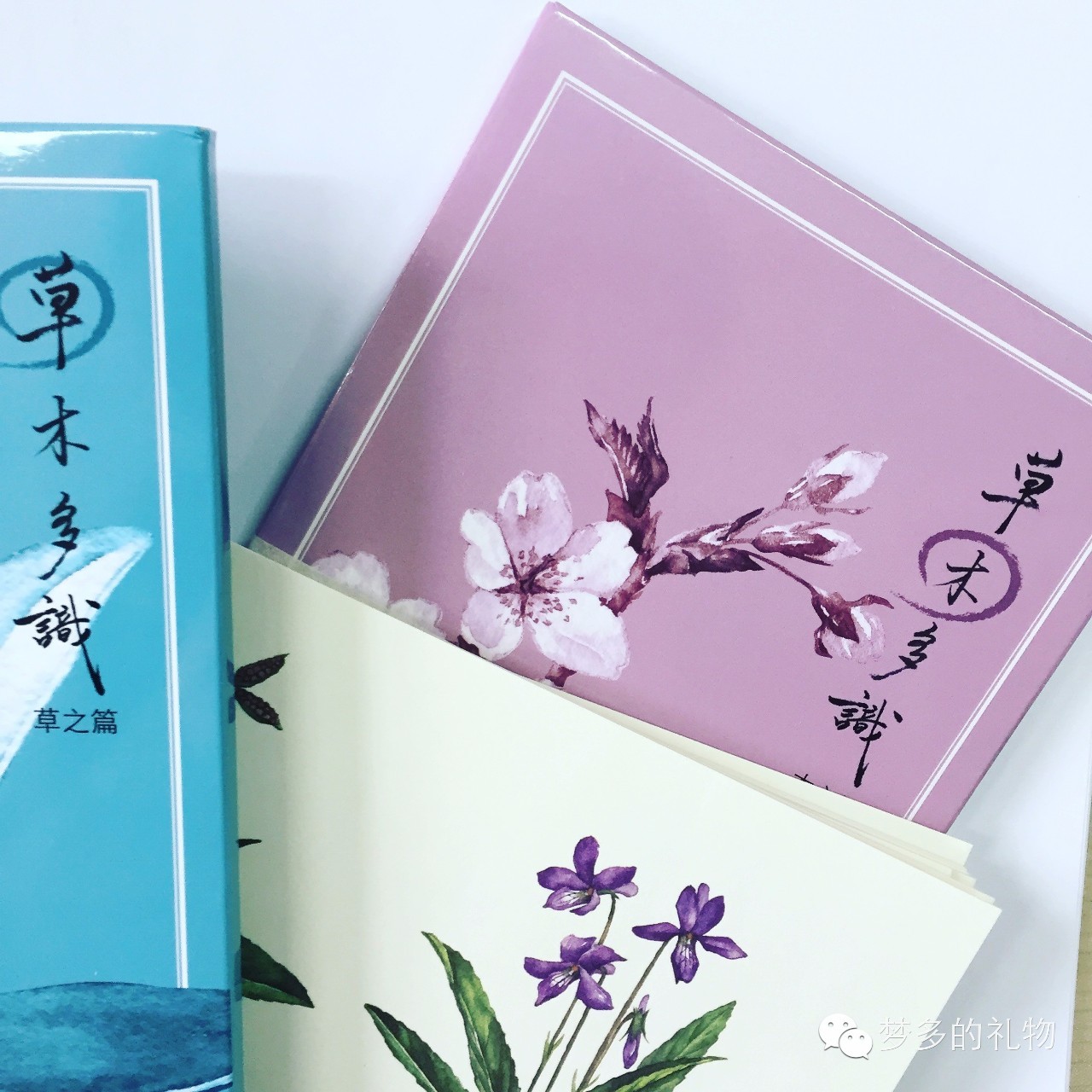 旁友，你可以用文艺的方式做内容，但不能用文艺的态度做生意啊