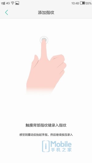 小辣椒x6pro什么配置,小辣椒x6pro拆解