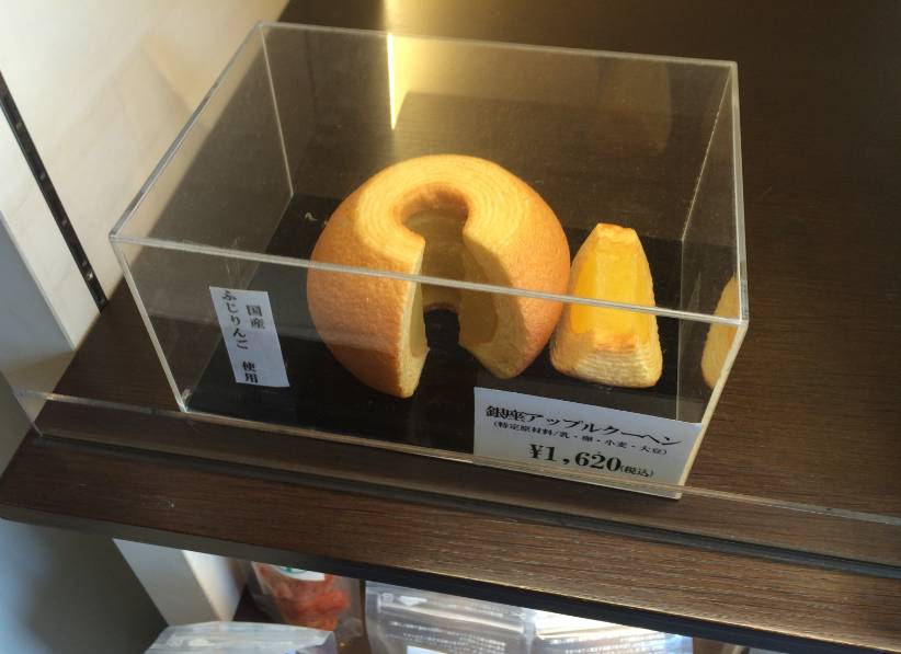 23家水果店凭什么年赚3个亿,卖水果年赚120万不靠水果