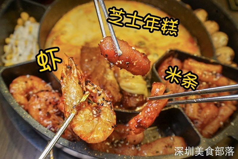 有一股暴风雨从韩客莱席卷而来！全场6.9折的韩料！你吃过没？！