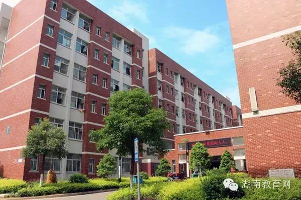 校园嘿，见我就来娄底职院吧！