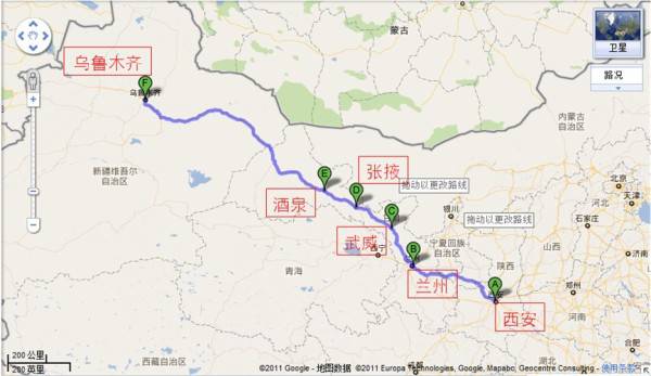 做客中央台甘肃省委常委、兰州市委书记虞海燕:“兰州蓝”是怎么炼成的