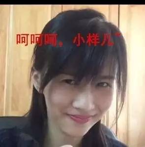 林更新和郭富城,甩王思聪的网红