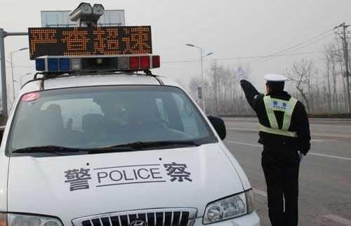 超速行驶处罚标准,国道超速处罚标准