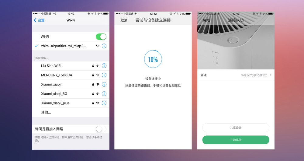 空气净化净化器小米2s,小米净空气净化器p2.5