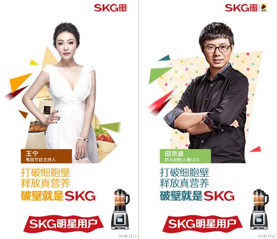 破壁机好用颜值高功能齐全,功能强大物美价廉的家用破壁机