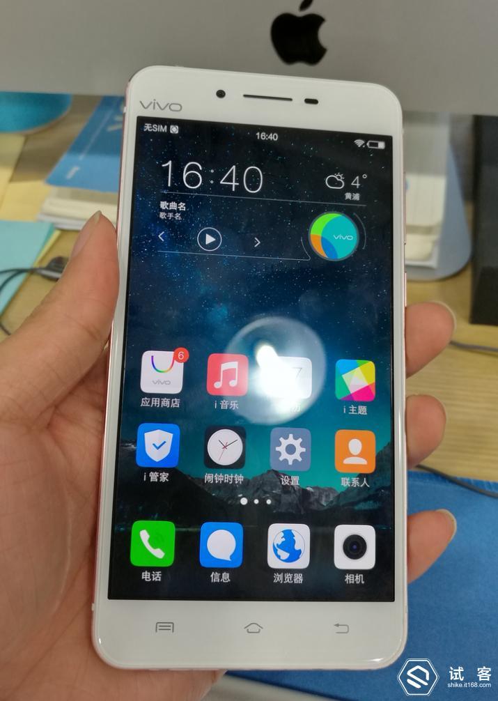 vivox6值得入手吗,vivox6值得买吗