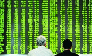 今天的股市是涨了还是跌了,今天的股市涨了还是跌了