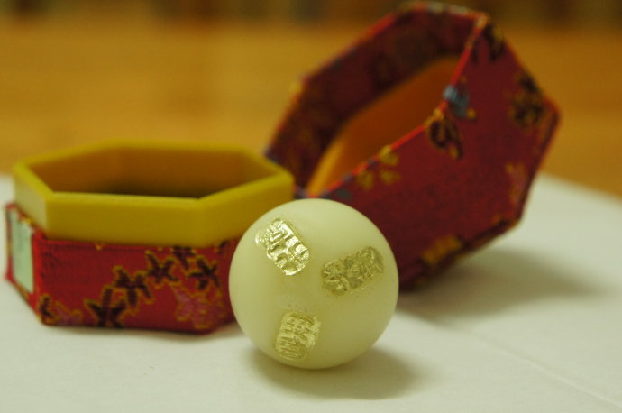 以前的安宫牛黄丸一颗能卖多少钱,陈年安宫牛黄丸市场价值多少