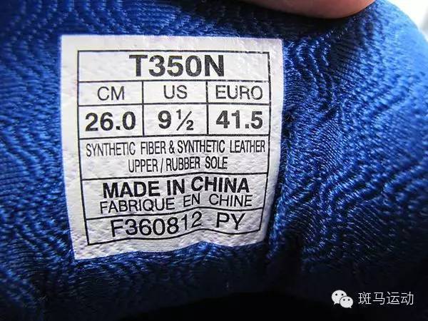asics跑鞋怎样,asics跑鞋如何辨真假