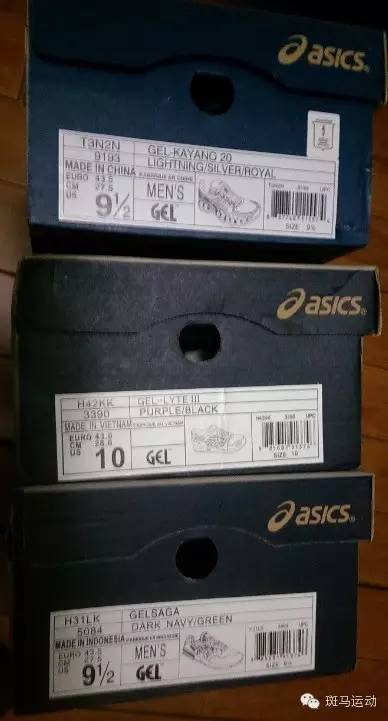 asics跑鞋怎样,asics跑鞋如何辨真假