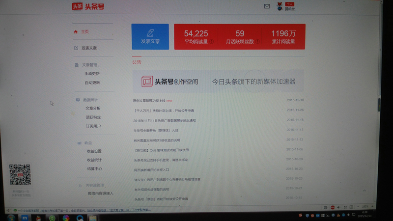 异极魔拉zora鼠标,异极zora鼠标