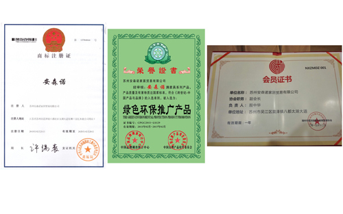 中国整木定制厂家排名,2021整木定制十大名牌排名