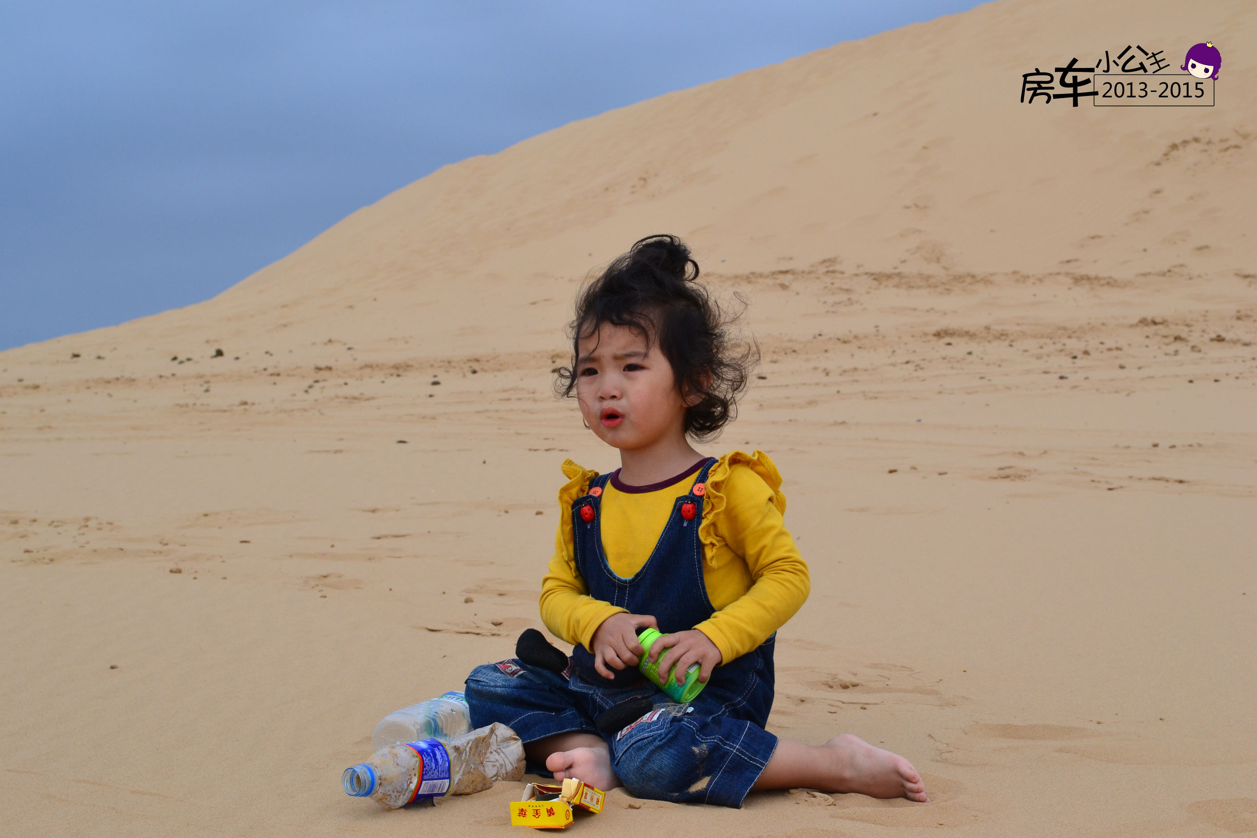 自改房车自驾游的真实生活,改装房车自驾游的真实生活