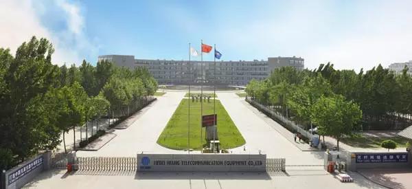 石家庄紫晶悦城小区算高档吗,石家庄紫晶悦城景观