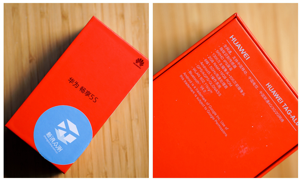 小米5s指纹解锁怎么样,小米5s指纹测评