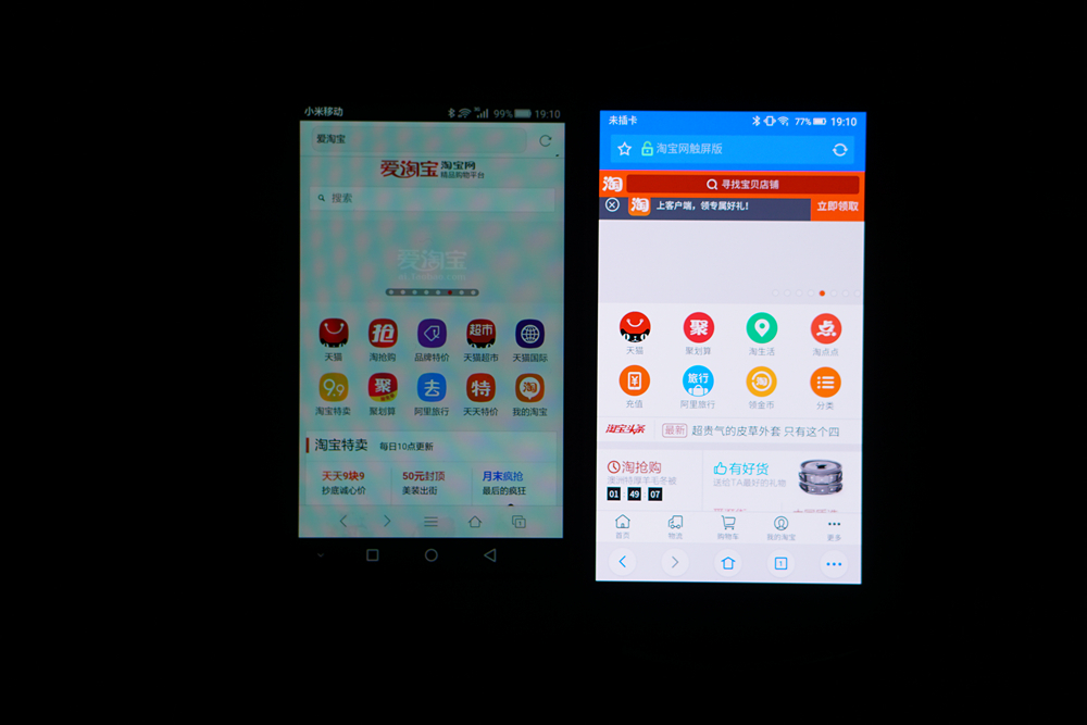 小米5s指纹解锁怎么样,小米5s指纹测评