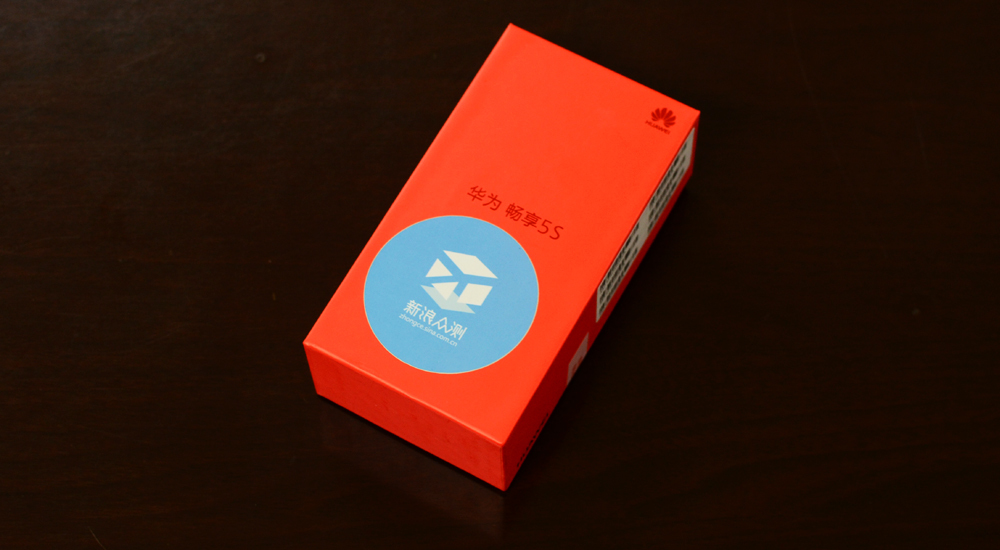 华为畅享5s缺点,我的青春我做主的心得体会